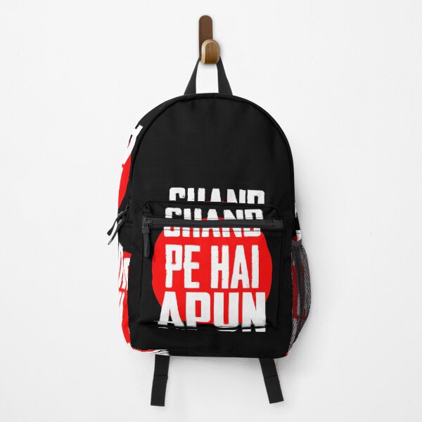 Item preview, chand pe hai apun designed and sold by farrukhmumtaz97.
