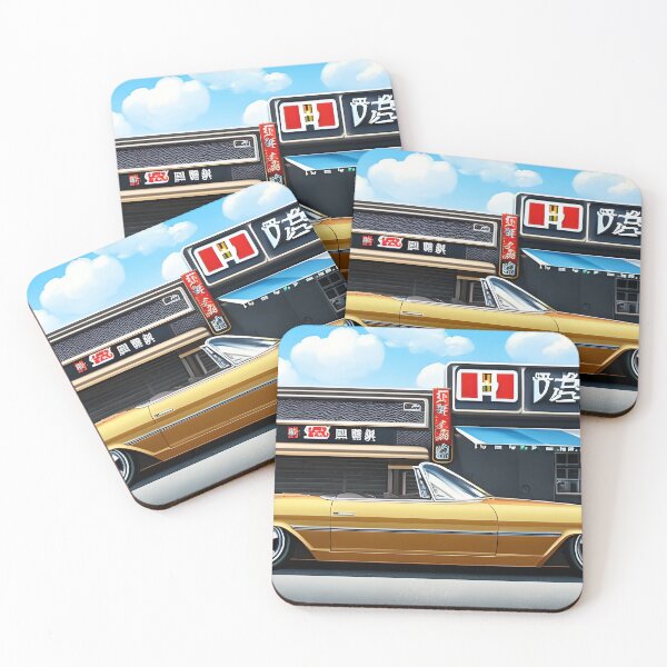Item preview, Golden Chariot 90s Retro Car Art, Automotive Decor, Vintage Car designed and sold by theretropitstop.