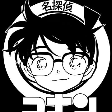 DETECTIVE CONAN Poster for Sale by majotoyokai