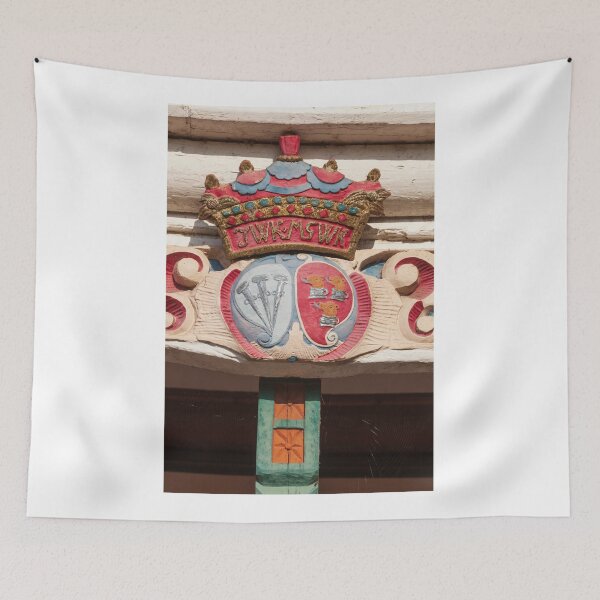 Item preview, Coat of arms on the town hall, Jork, Altes Land, Lower Saxony, Germany, Europe designed and sold by Torsten  Krüger.