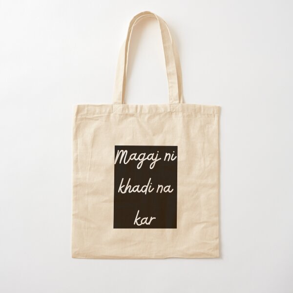 Khaadi discount shopping bags