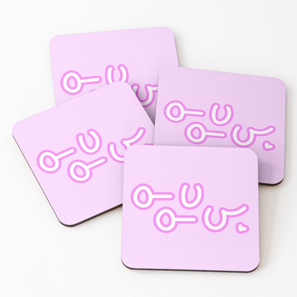 Item preview, Po Pou designed and sold by JesseTheAwesome.