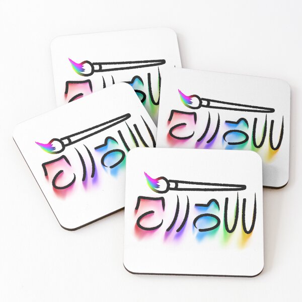 Item preview, Dijo designed and sold by JesseTheAwesome.