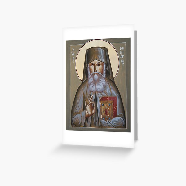 St Nektarios of Aegina Greeting Card