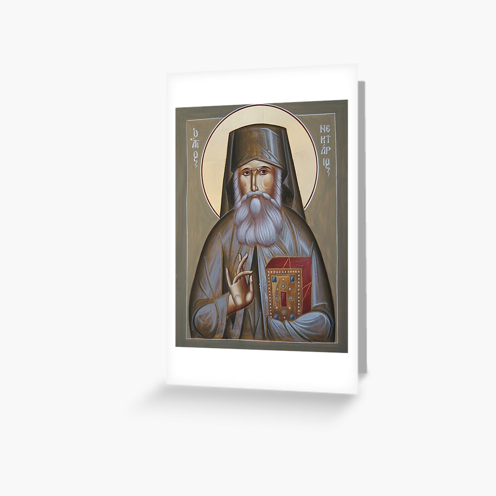 St Nektarios of Aegina Greeting Card