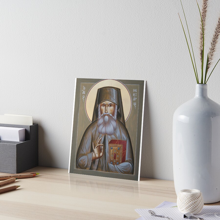 St Nektarios of Aegina Art Board Print