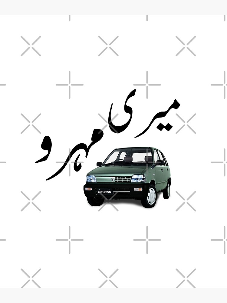 Mehran car outlet decoration sticker