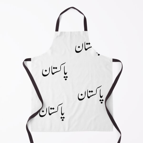 Item preview, Pakistan sticker pack پاکستان designed and sold by farrukhmumtaz97.