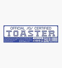 Official G Certified Toaster Photographic Print