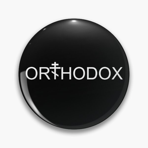 Item preview, Orthodox Cross Word  designed and sold by thehauntedspork.