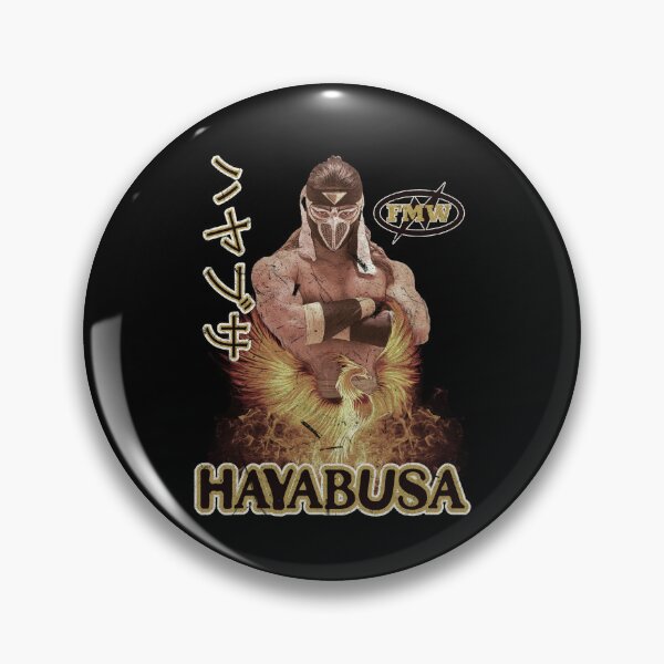 Item preview, Hayabusa designed and sold by refbumptees.