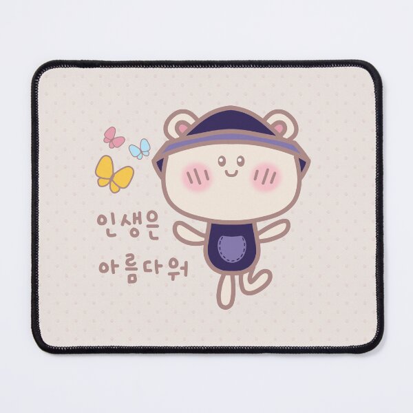 Item preview, Kawaii bear, with a Korean sentence, says, " Life is beautiful." designed and sold by Kimchi-style-.