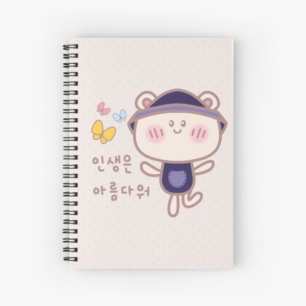 Korean Notebook Aesthetic Notebook for School Anime -  Israel