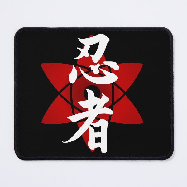 Item preview, Ninjutsu designed and sold by painterfrank.