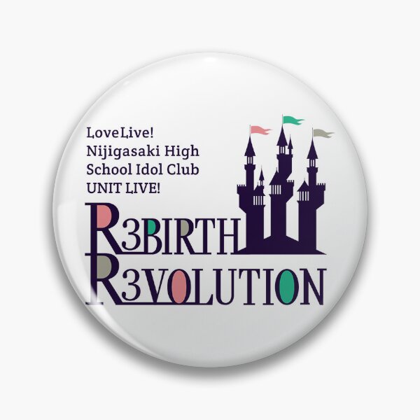 Item preview, R3BIRTH ~ R3volution designed and sold by makesowlnoise.