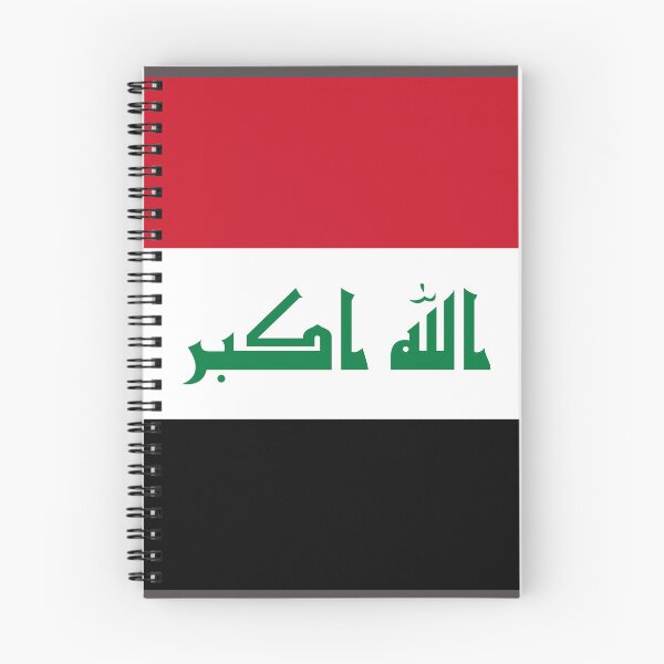 Item preview, bandera irak designed and sold by your-flag.