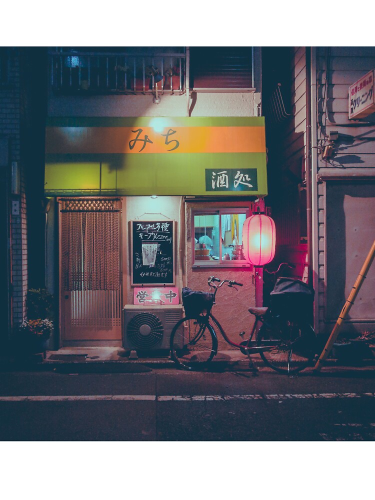 Tokyo's Street Ramen Onesie sold by Constantino | SKU 24642608 | 50% ...