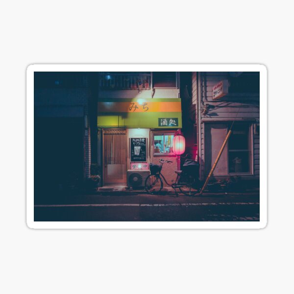 Vista previa del artículo con la obra «Ramen callejero en Tokio», diseñado y vendido por Neondreamscapes.