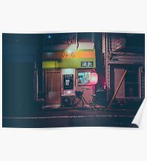 Tokyo's Ramen Poster