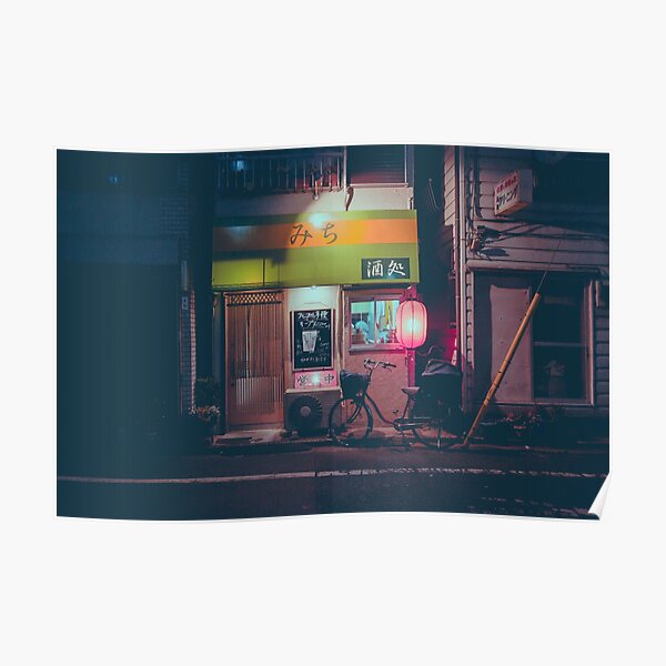 Tokyo's Ramen Poster