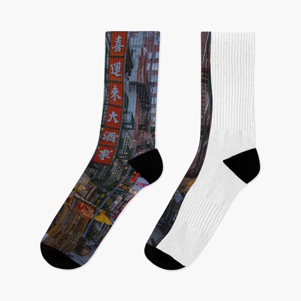 Item preview, Chinatown designed and sold by JdotPhotographs.