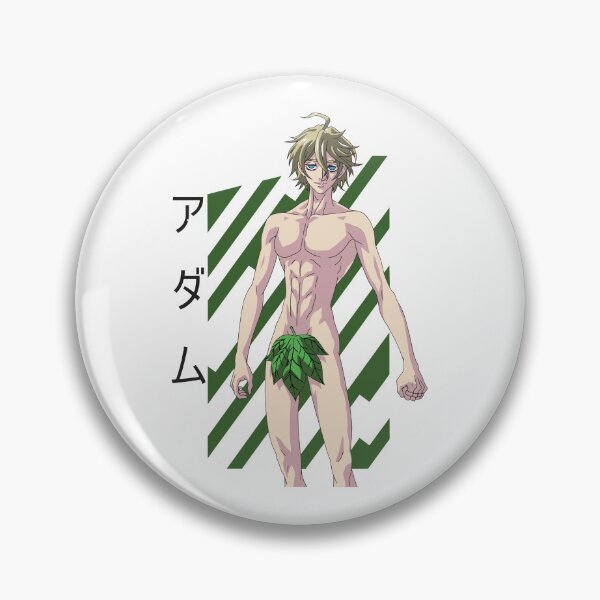 Item preview,  Adam 2 designed and sold by cremadesign.