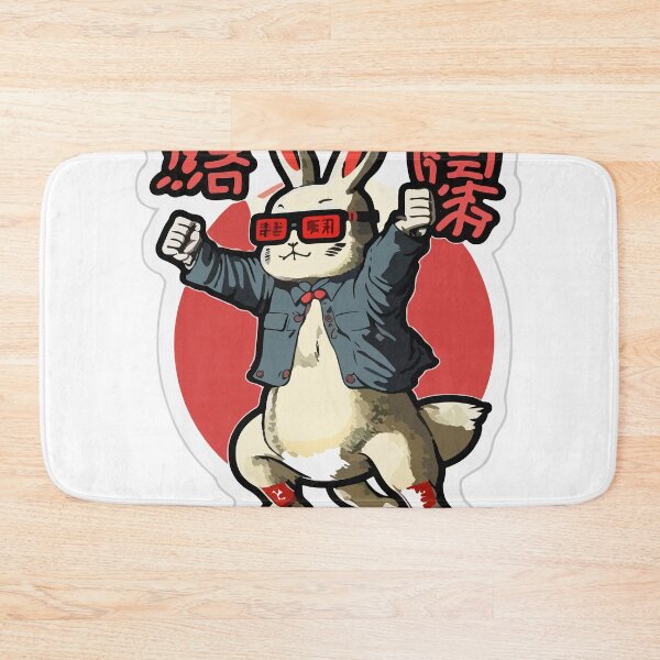 Item preview, Japanese Rabbit Celebrate designed and sold by Colorful Dreams.