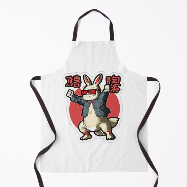 Item preview, Japanese Rabbit Celebrate designed and sold by Colorful Dreams.