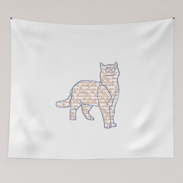 Item preview, Cat and Pattern - Books - Astonished Cat Company - Great Gift for Cat Lovers designed and sold by AstonishedCatCo.