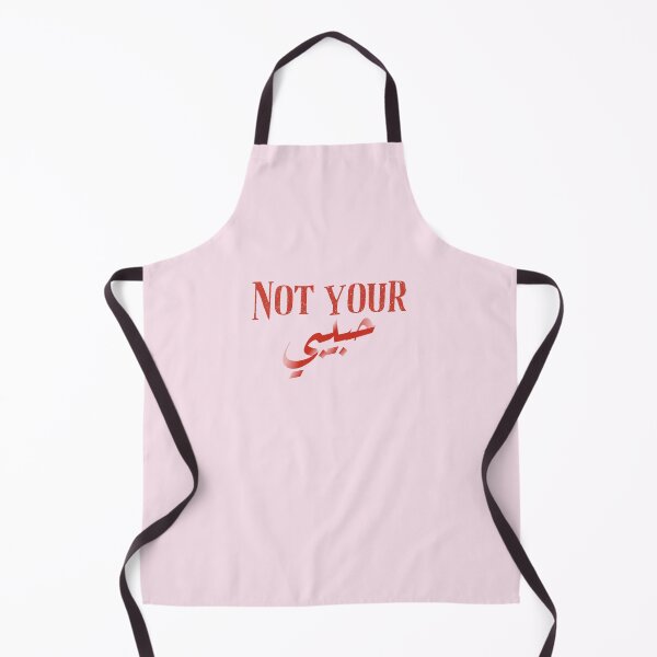 Item preview, Not Your Habibi designed and sold by Yourfavshop600.