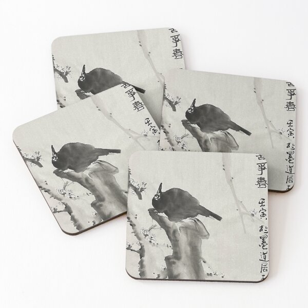 Item preview, YT 58 - AU 106 - Spring designed and sold by Zhongwu AO.