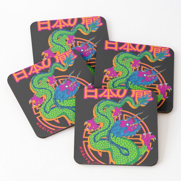 Item preview, chinese dragon designed and sold by TheKoolShop.