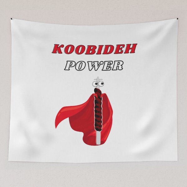Item preview, Koobideh power - Persian (iranian) food designed and sold by Persian Pride Official.