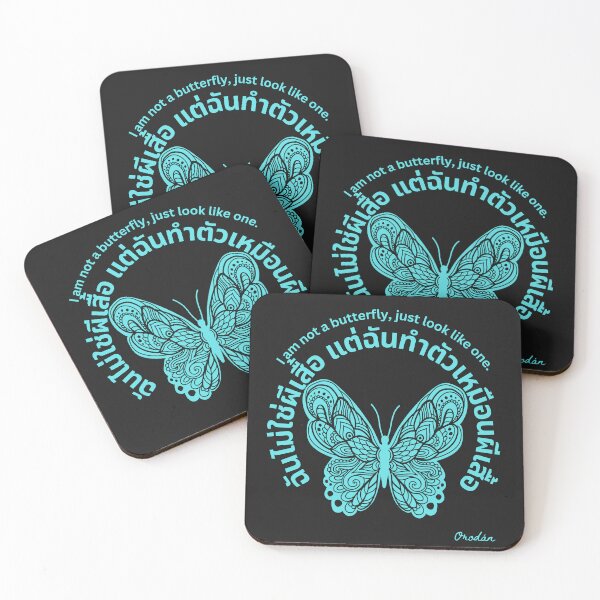 Item preview, THAILAND,INNER JOKES AND ACCUSATIONS OF THAILAND-(BADGE STYLE,) Thatland-travel tourism. This is for the hardcore Thaland traveler. Meaning of butterfly is a Player. designed and sold by IORODAN.