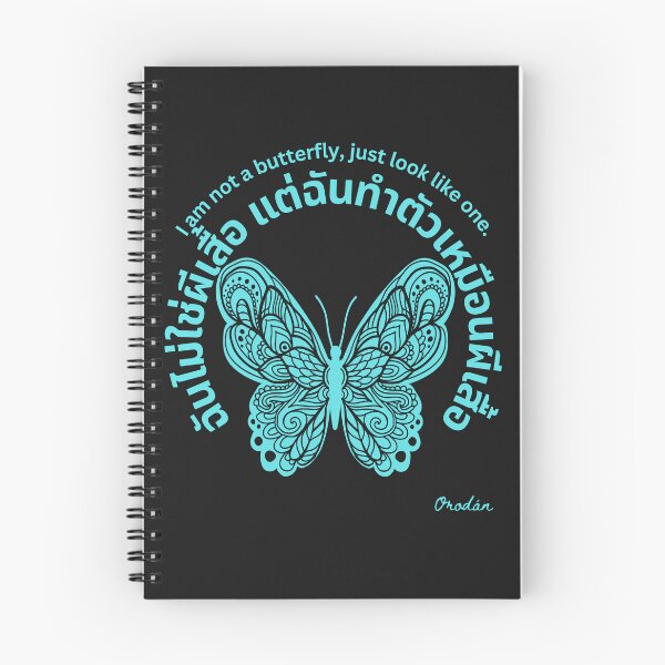 Item preview, THAILAND,INNER JOKES AND ACCUSATIONS OF THAILAND-(BADGE STYLE,) Thatland-travel tourism. This is for the hardcore Thaland traveler. Meaning of butterfly is a Player. designed and sold by IORODAN.