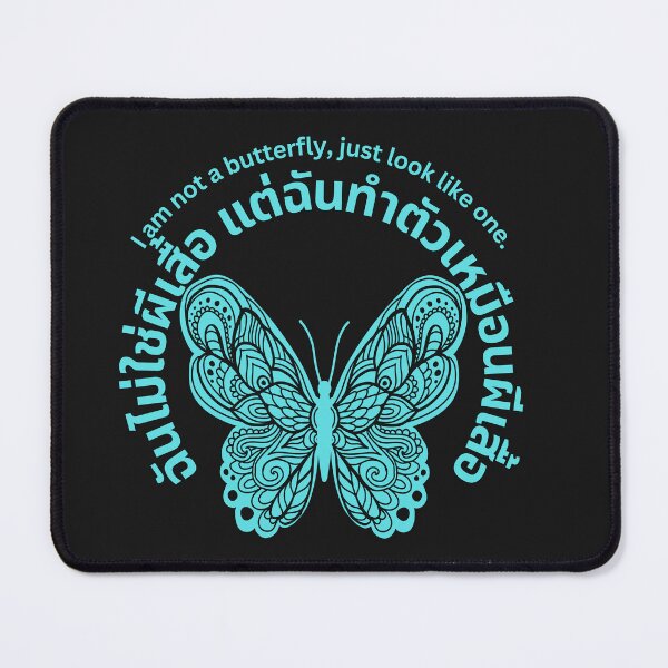 Item preview, THAILAND,INNER JOKES AND ACCUSATIONS OF THAILAND-(BADGE STYLE,) Thatland-travel tourism. This is for the hardcore Thaland traveler. Meaning of butterfly is a Player. designed and sold by IORODAN.