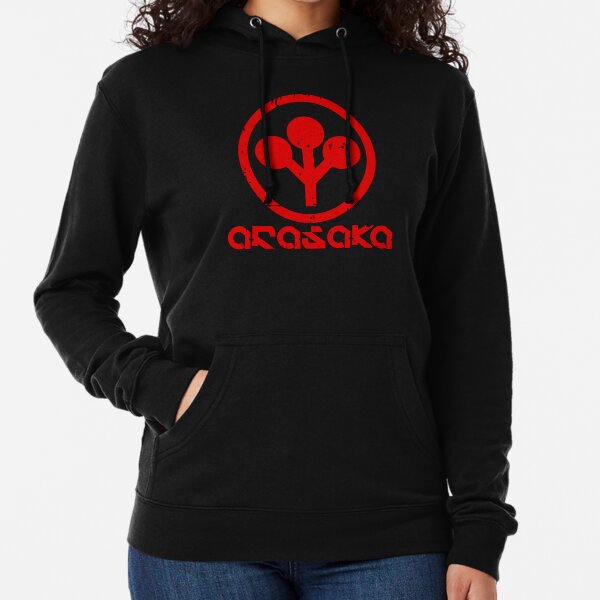 Aperçu de l'œuvre Logo Cyberpunk Arasaka Corporation - Rouge / Usé créée et vendue par Reds94.