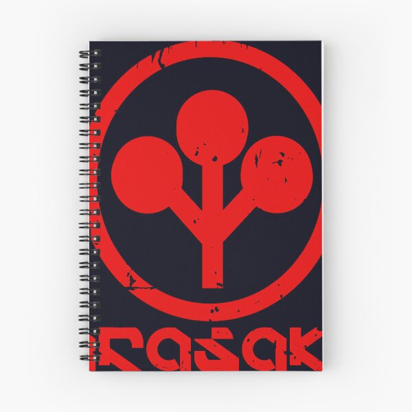 Item preview, Cyberpunk Arasaka Corporation Logo - Red / Worn designed and sold by Reds94.
