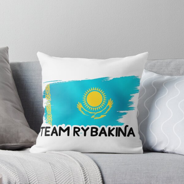 Item preview, Lena Rybakina designed and sold by AissTee.