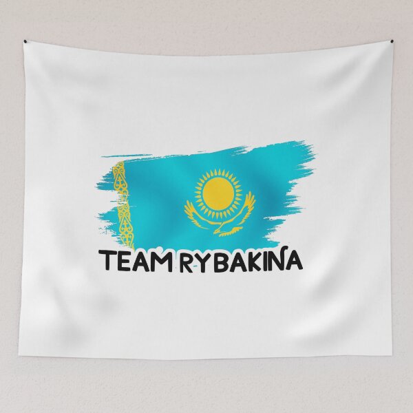Item preview, Lena Rybakina designed and sold by AissTee.