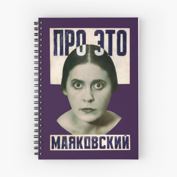 Item preview, Nasty Woman AOC Civil Rights Activist designed and sold by Izoberu.