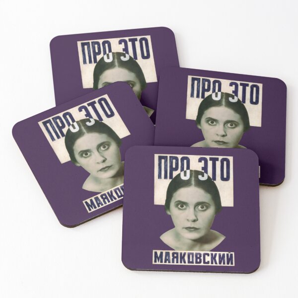 Item preview, Nasty Woman AOC Civil Rights Activist designed and sold by Izoberu.