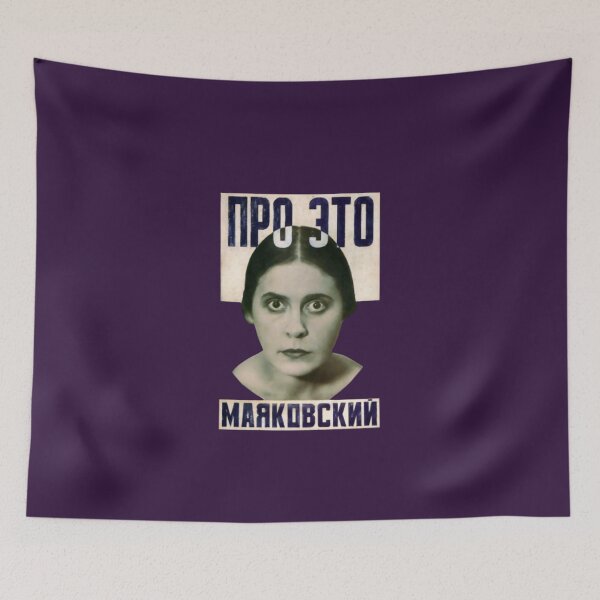 Item preview, Nasty Woman AOC Civil Rights Activist designed and sold by Izoberu.
