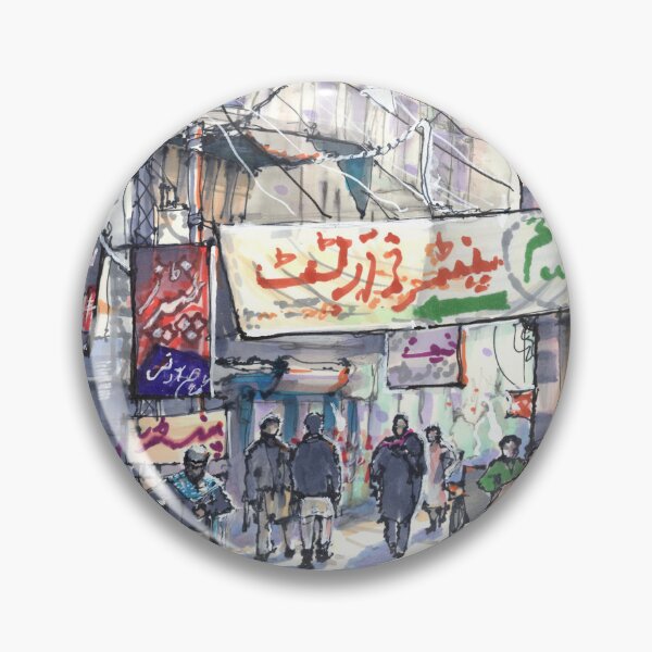 Item preview, Urban Street Scene designed and sold by Gregg Brown.