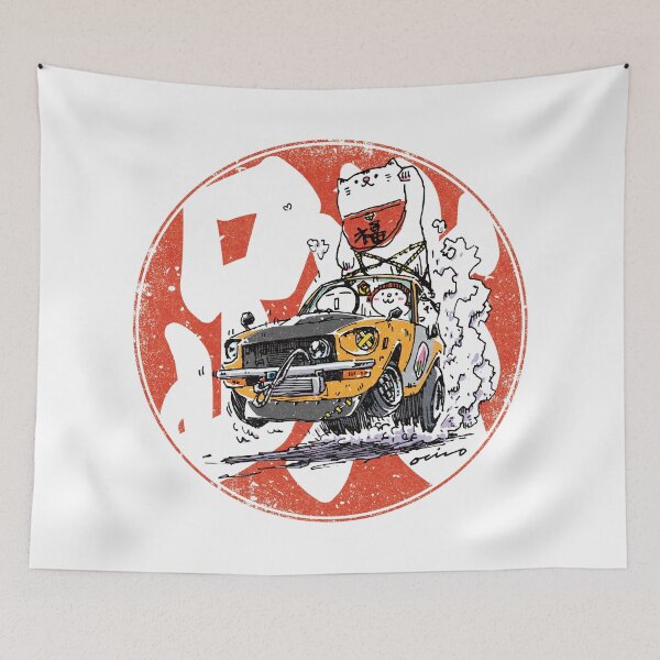 Item preview, Crazy Car Art 0229 designed and sold by ozizo.