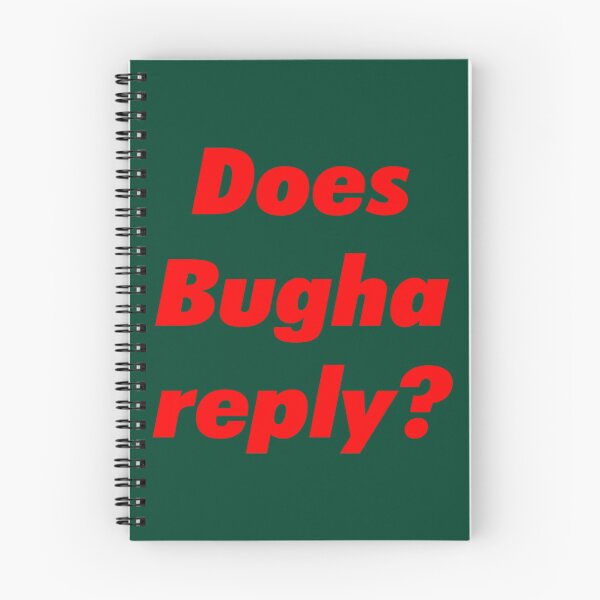 Item preview, Does Bugha Reply     designed and sold by Woolyoubmine.