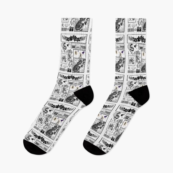 Item preview, Japanese streetwear collection Vaporwave Aesthetic Japan Classics designed and sold by vibeno1.