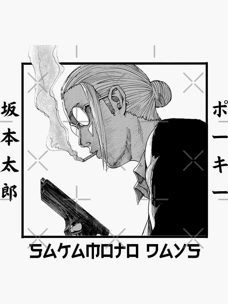 Sakamoto Days Anime Style Fanart! : r/SakamotoDays