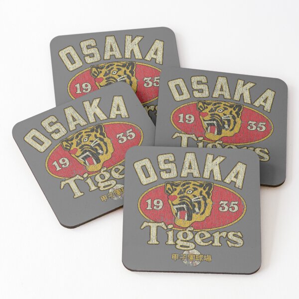 Item preview, Osaka Tigers 1935 designed and sold by AstroZombie6669.
