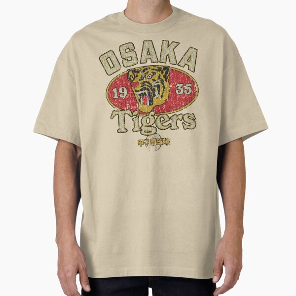 Osaka Tigers T-Shirts for Sale | Redbubble